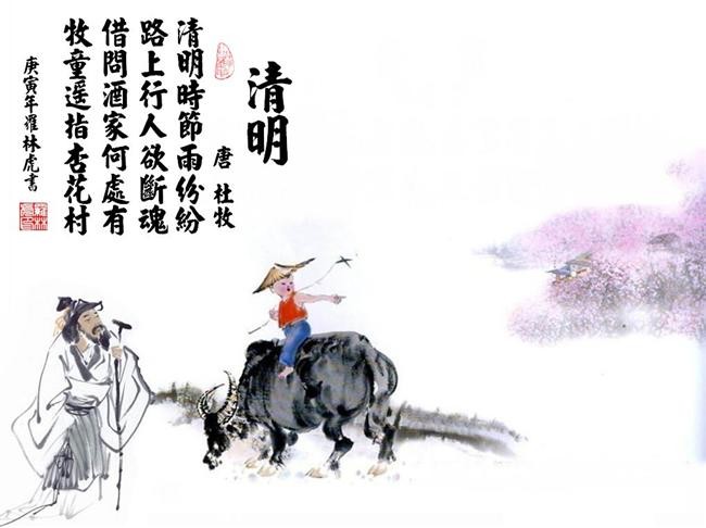 网易光遇官方版下载